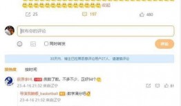 江苏媒体爆料人名单最新,揭秘幕后真相与人物命运
