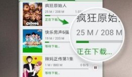 神探牛蛙爆料视频大全,视频大全背后的精彩故事