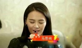 小寒娱乐圈爆料视频大全,揭秘明星幕后故事