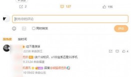 cqbz最新爆料,最新爆料揭示行业惊人内幕