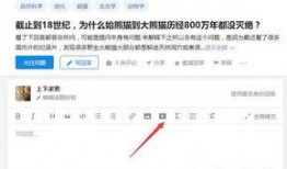 别人的视频能爆料吗知乎,从他人视频内容中巧妙爆料的知乎攻略