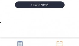 全新地铁模式爆料视频下载,全新模式爆料视频深度解析