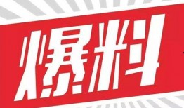 梅州实时爆料新闻,突发事件引发关注，详情揭晓！