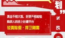 热点爆料株洲最新消息今天,突发事件引发关注，详情揭晓！