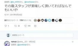 免费街头吃瓜套路,揭秘隐藏在美食背后的神秘故事