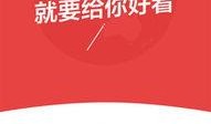 今日头条江苏热点爆料,聚焦民生关切，解码社会现象