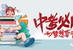 韩振爆料微博最新消息,揭秘娱乐圈最新动态，独家爆料引热议！”