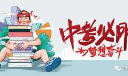韩振爆料微博最新消息,揭秘娱乐圈最新动态，独家爆料引热议！”