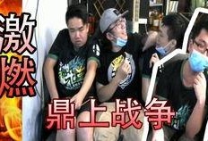 明星回应战争视频爆料,真实爆料背后的感人故事