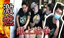 明星回应战争视频爆料,真实爆料背后的感人故事