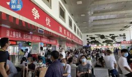 西安汽车站爆料新闻视频