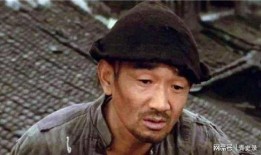 阿Q正传在线观看,揭示国民性悲剧的百年经典