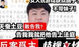 兄弟大院爆料视频大全集