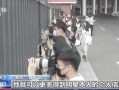 飞猪夫妇最新爆料事件,揭秘背后真相与争议