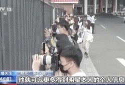 飞猪夫妇最新爆料事件,揭秘背后真相与争议