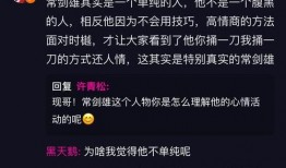 独家爆料李现视频播放,播放量惊人背后的秘密