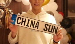 寻甸黑店爆料视频最新,揭秘背后惊人真相