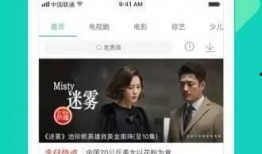 热情爆料网友视频下载大全,一网打尽热门爆料瞬间