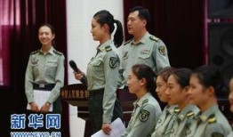 退伍女兵被爆料视频,揭开军营内幕