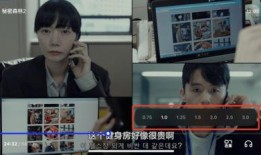 新东方女帝爆料视频播放,揭秘教育行业背后真相