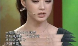 爆料娱乐圈明星八卦是谁,揭秘明星八卦背后的真相