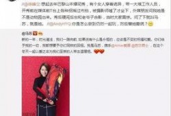 卓伟新爆料两段视频,两段视频揭露惊人内幕