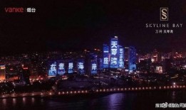 烟台最新爆料,揭秘神秘事件背后的真相