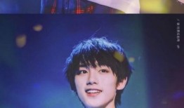 中戏爆料宋亚轩视频播放,宋亚轩视频引热议，精彩瞬间尽收眼底