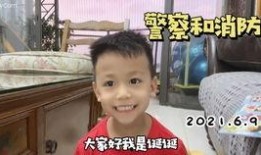 惬意吃瓜视频在线观看免费,免费观看吃瓜视频盛宴