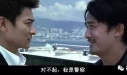 阿sir是谁爆料的视频,揭秘视频背后的惊人真相