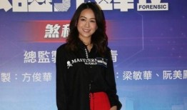 黄心颖最新爆料,揭秘娱乐圈惊人内幕