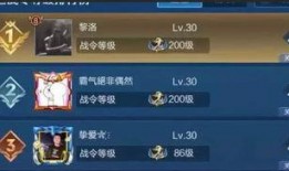 幻海套最新爆料