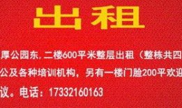 保定唐县爆料事件视频最新,真相与争议交织的舆论漩涡