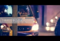 阿sir是谁爆料的视频,揭秘视频背后的惊人真相