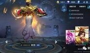 芈月新皮肤消息最新爆料,神秘背景揭秘，玩家热议不断！