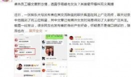 卓伟爆料最新恋情视频,明星情侣甜蜜互动，恋情曝光引热议