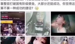 爆料视频哪里搜索最多,搜索量最高的搜索关键词盘点