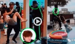 罗志祥游泳池最新爆料,最新爆料揭露惊人内幕