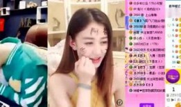 阿玥在线吃瓜免费观看视频,免费畅享视频盛宴