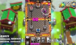 皇室战争爆料视频,神秘英雄登场，全新卡牌系统曝光！