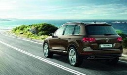 途锐事故爆料视频播放,揭秘事故真相与车辆安全问题