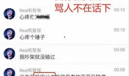 最新黑料爆料网红泄密,最新泄密事件引发网络热议