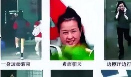 娱乐圈又一惊天大爆料,惊天大爆料震撼来袭！