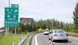 营口高速最新爆料,揭秘工程进展与未来规划