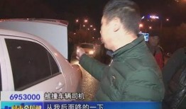 九号新车爆料事件视频播放,揭秘神秘车型，引发热议