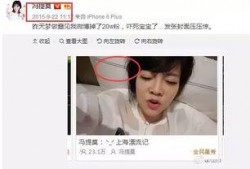 娱乐圈吃瓜 主播,揭秘主播背后的吃瓜故事