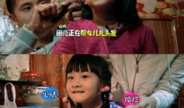 爆料妈妈趣事视频大全,温馨瞬间，笑料百出