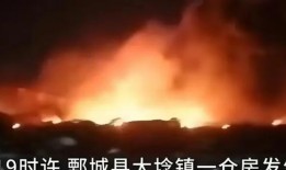 真相当地人爆料视频,当地人爆料视频曝光惊人内幕