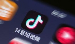抖音如何给媒体爆料呢视频,如何高效向媒体曝光问题