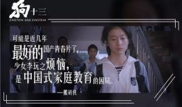 热点爆料电影视频,热点爆料视频深度解析